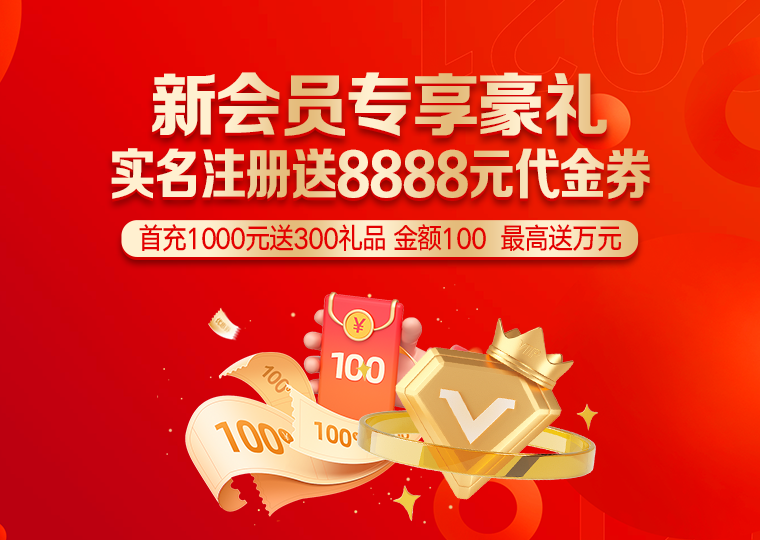 港股市场面对热点快速轮动时期的市场环境中股票杠杆的产品设计趋